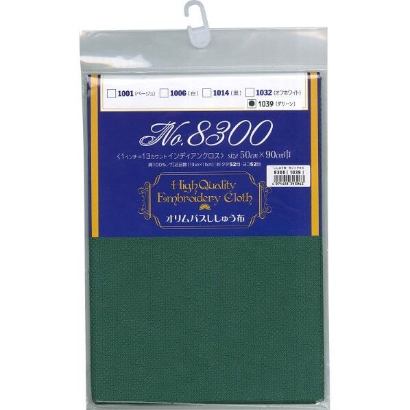 オリムパス製絲 刺しゅう布 インディアンカットクロス