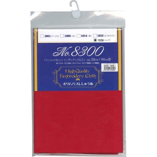 オリムパス製絲 刺しゅう布 インディアンカットクロス