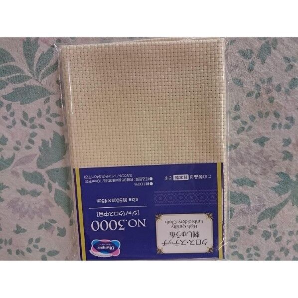 オリムパス製絲 刺繍布 ジャバクロス中目 45×50cmカット布 ベージュ 3000