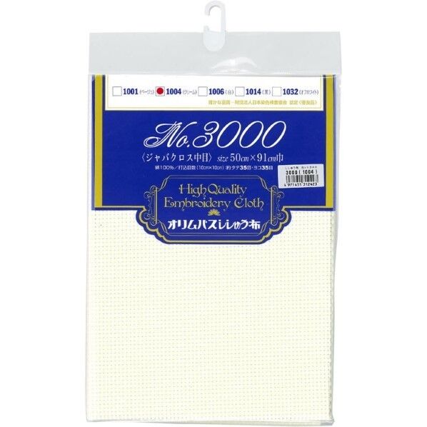 オリムパス製絲 刺繍布(約)91×50cmカット/No.3000ジャバクロス中目･クリーム