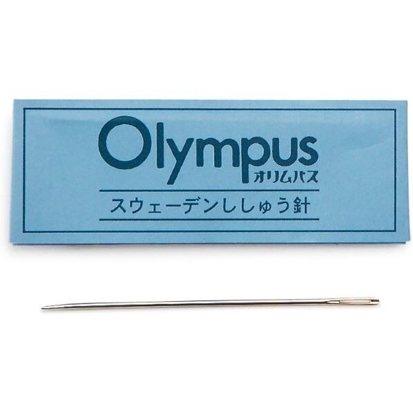 オリムパス製絲 スウェーデンししゅう針 紙包入り