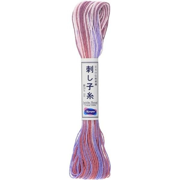 OLYMPUS オリムパス 刺し子糸 ミックス1かせ 20m OS-73