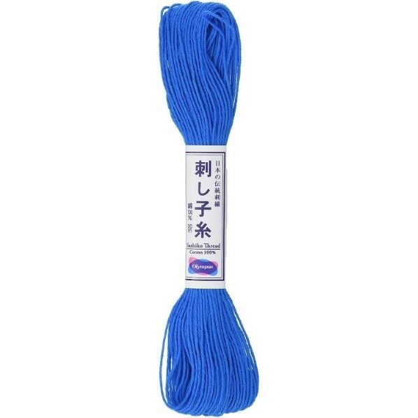 OLYMPUS オリムパス 刺し子糸 単色1かせ 20m OS-27