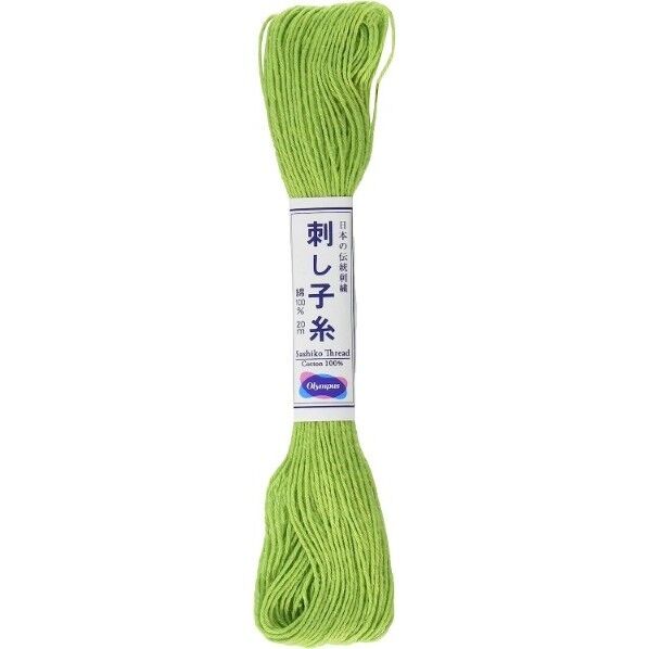 OLYMPUS オリムパス 刺し子糸 単色1かせ 20m OS-6