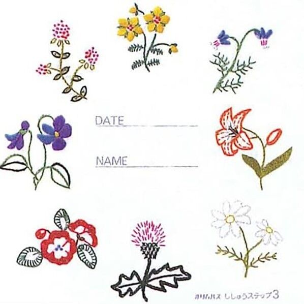 オリムパス製絲 フランスししゅうキット/基本縫ししゅうステップ･3