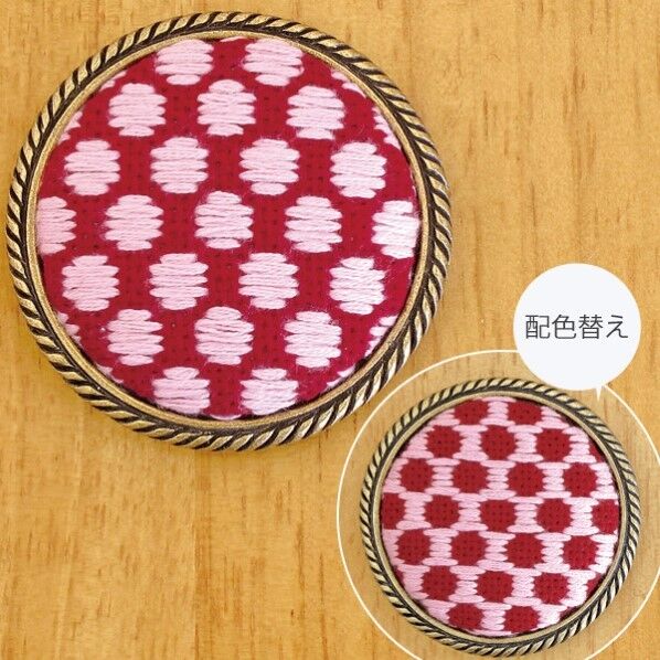 オリムパス製絲 こぎんキット ブローチ ワイン 33