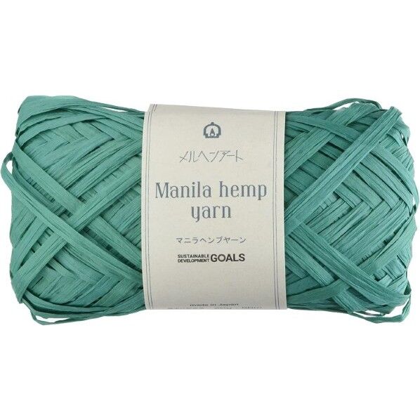 メルヘンアート マニラヘンプヤーン