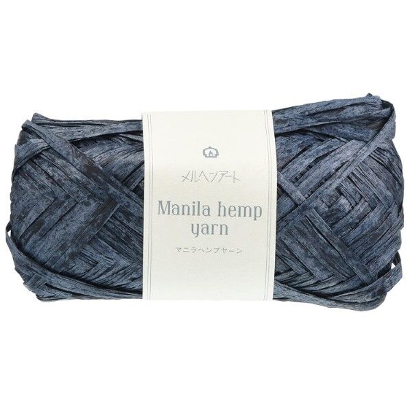 メルヘンア-ト マニラヘンプヤーン スティン 並太 (3玉入) 20g 約50m