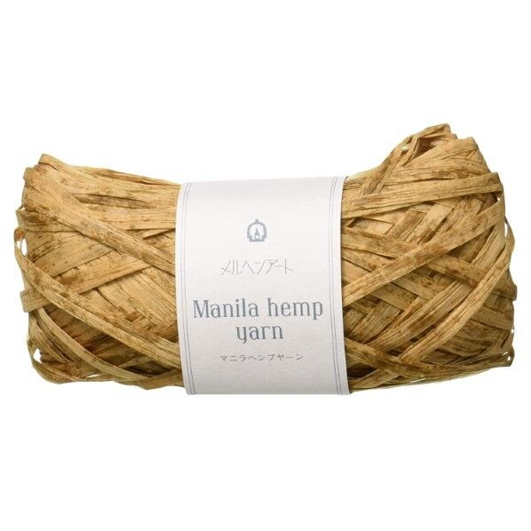 メルヘンア-ト マニラヘンプヤーン スティン 並太 (3玉入) 20g 約50m