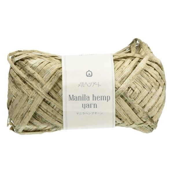 メルヘンア-ト マニラヘンプヤーン スティン 並太 (3玉入) 20g 約50m