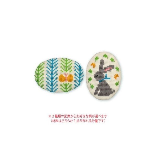 オリムパス製絲 オリムパス製絲 クロスステッチ 刺しゅうキット ロマンティックシリーズ OLY-K9064 1組