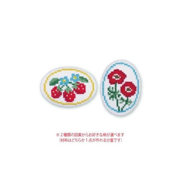 オリムパス製絲 オリムパス製絲 クロスステッチ 刺しゅうキット ロマンティックシリーズ OLY-K9063 1組