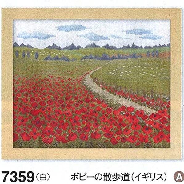 オリムパス 7359 ししゅうキット (イギリス)