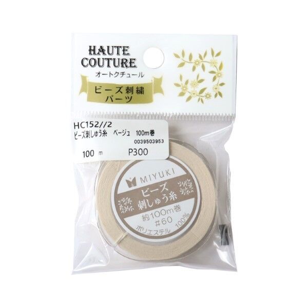 MIYUKI ビーズ刺しゅう糸 ♯60/100m巻 HC152-2