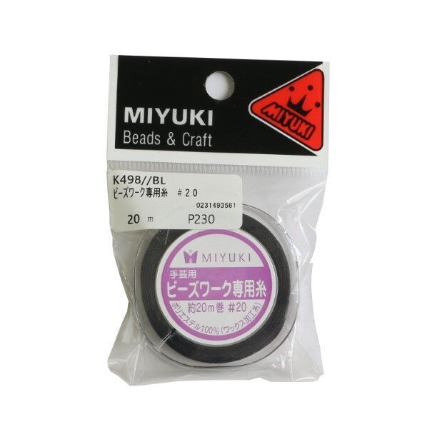 MIYUKI ビーズワーク専用糸 #20/20m巻 K498/BL