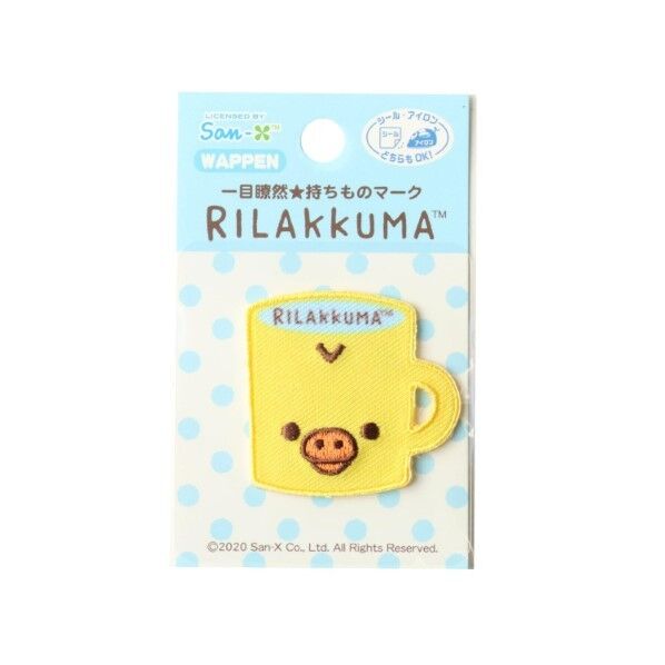 パイオニア サンリオ キイロイトリ 一目瞭然持ち物マーク ワッペン シール・アイロン両用コップ