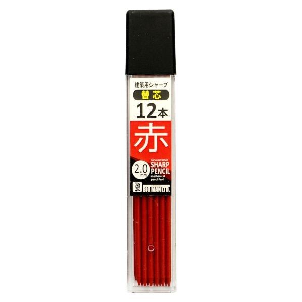 赤 BASS-R12