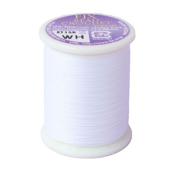 MIYUKI ビーズクロッシェ糸 約50m巻 太さ＃8