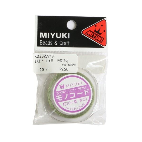 MIYUKI ビーズワーク専用糸 「モノコード」 #20/20m巻 K2332/13