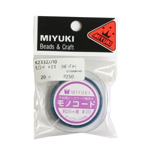 MIYUKI ビーズワーク専用糸 「モノコード」 #20/20m巻 K2332/10