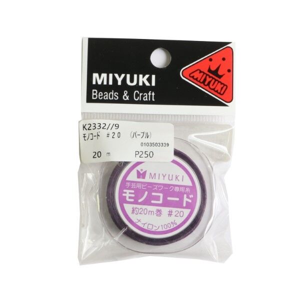 MIYUKI ビーズワーク専用糸 「モノコード」 #20/20m巻 K2332/9