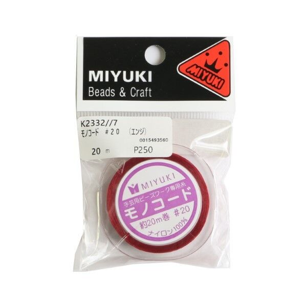 MIYUKI ビーズワーク専用糸 「モノコード」 #20/20m巻 K2332/7