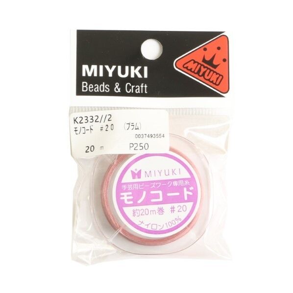 MIYUKI ビーズワーク専用糸 「モノコード」 #20/20m巻 K2332/2