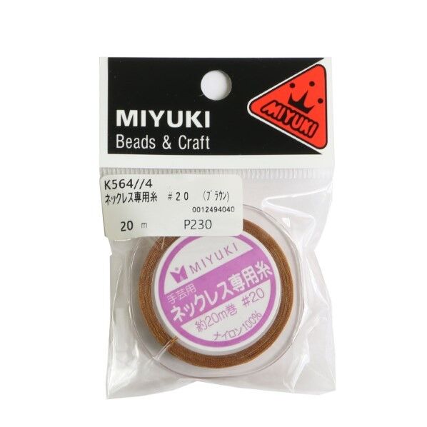 MIYUKI ネックレス専用糸 #20/20m巻 K564/4