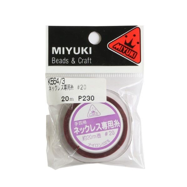 MIYUKI ネックレス専用糸 #20/20m巻 K564/3