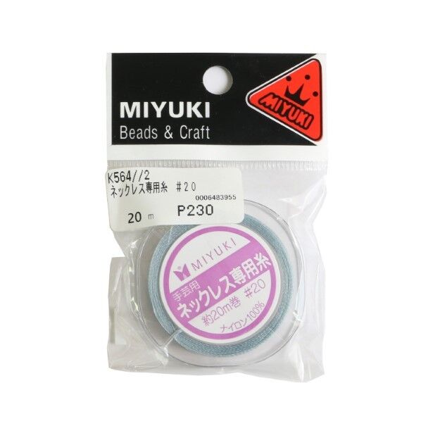 MIYUKI ネックレス専用糸 #20/20m巻 K564/2