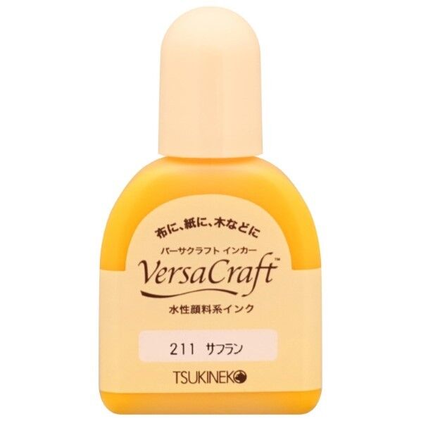 ツキネコ ツキネコ(Tsukineko) バーサクラフトインカー 20ml 長さ37mm×幅19mm×高さ67mm サフラン RK-211 1個
