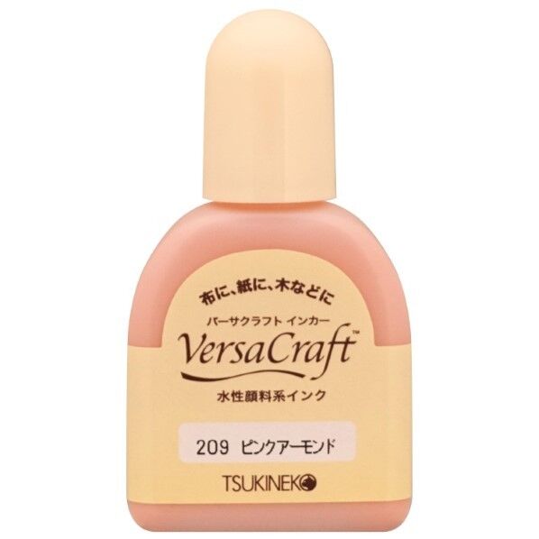 ツキネコ ツキネコ(Tsukineko) バーサクラフトインカー 20ml 長さ37mm×幅19mm×高さ67mm ピンクアーモンド RK-209 1個