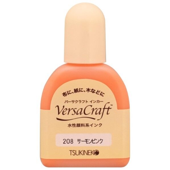 ツキネコ ツキネコ(Tsukineko) バーサクラフトインカー 20ml 長さ37mm×幅19mm×高さ67mm サーモンピンク RK-208 1個