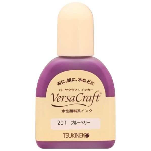 ツキネコ ツキネコ(Tsukineko) バーサクラフトインカー 20ml 長さ37mm×幅19mm×高さ67mm ブルーベリー RK-201 1個
