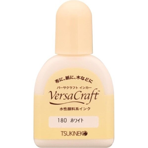 ツキネコ(Tsukineko) バーサクラフト インカー 20ml スタンプインク補充インク 180