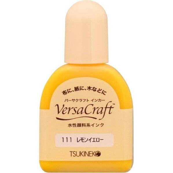 ツキネコ(Tsukineko) バーサクラフト インカー 20ml スタンプインク補充インク 111