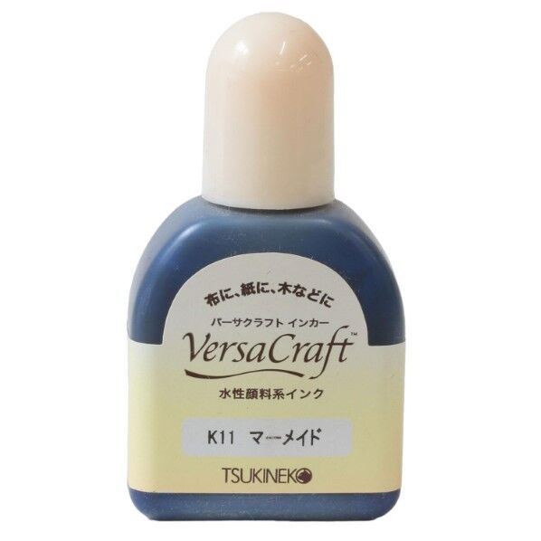 ツキネコ(Tsukineko) バーサクラフト インカー 20ml スタンプインク補充インク K11
