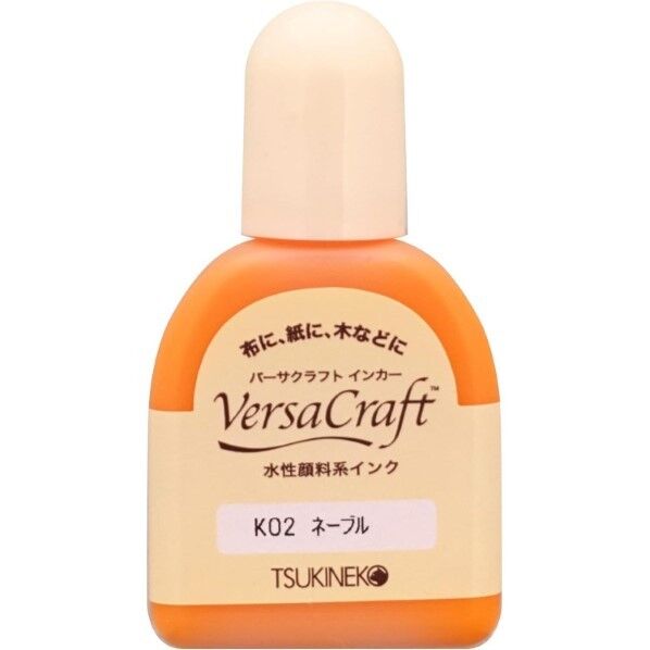 ツキネコ(Tsukineko) バーサクラフト インカー 20ml スタンプインク補充インク K02