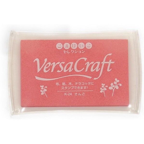 ツキネコ(Tsukineko) バーサクラフトL スタンプインクパッド こまけいこセレクション