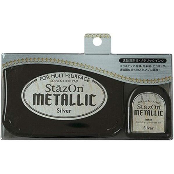 ツキネコ(Tsukineko) ステイズオン スタンプインクパッド