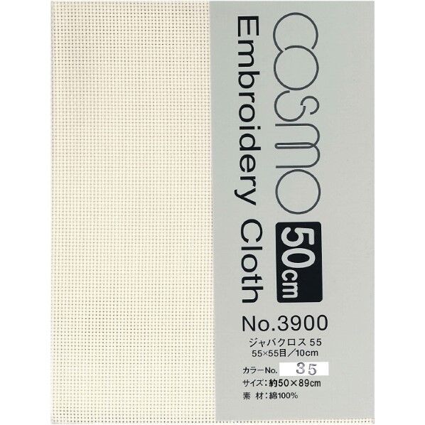 LECIEN ルシアン COSMO刺しゅう布 〈ジャバクロス55〉