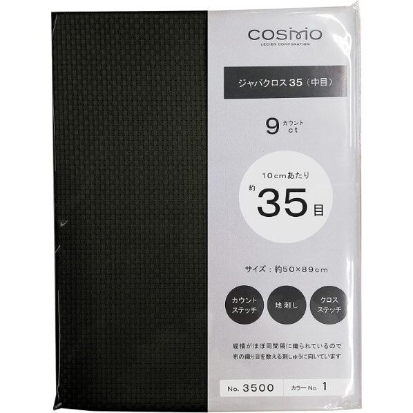 LECIEN ルシアン COSMO刺しゅう布 〈ジャバクロス中目〉