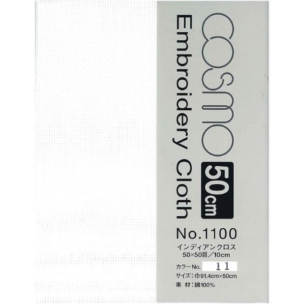 LECIEN ルシアン COSMO刺しゅう布 〈インディアンクロス〉