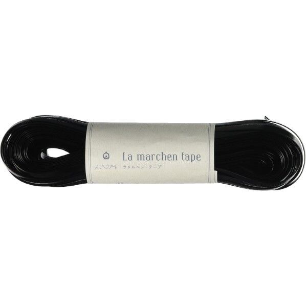 メルヘンアート ラ メルヘン･テープ  Col.151.フェイクレザーブラック