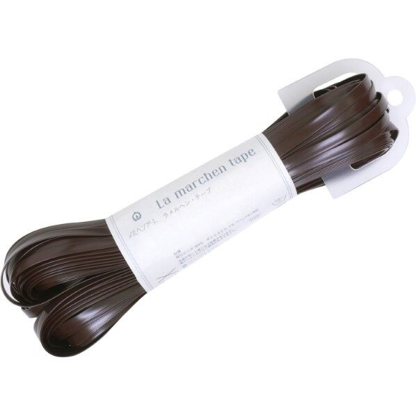 メルヘンアート ラ メルヘン･テープ  Col.135.マットブラウン