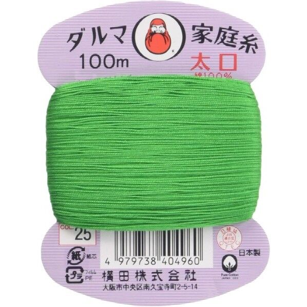 ダルマ 家庭糸 太口 手縫い糸 20番手 100m col.25 01-0120