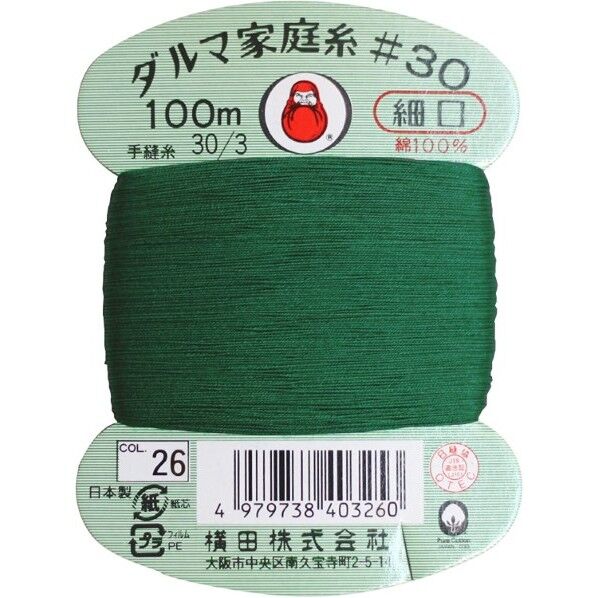 横田 ダルマ 家庭糸 手縫い糸 30番手 細口 col.26 100m 01-0130