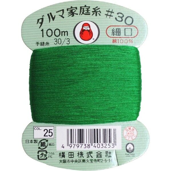 横田 ダルマ 家庭糸 手縫い糸 30番手 細口 col.25 100m 01-0130