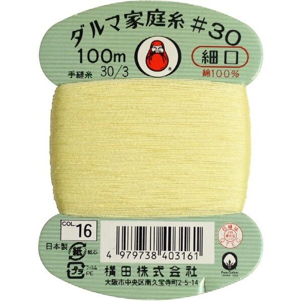 横田 ダルマ 家庭糸 手縫い糸 30番手 細口 col.16 100m 01-0130
