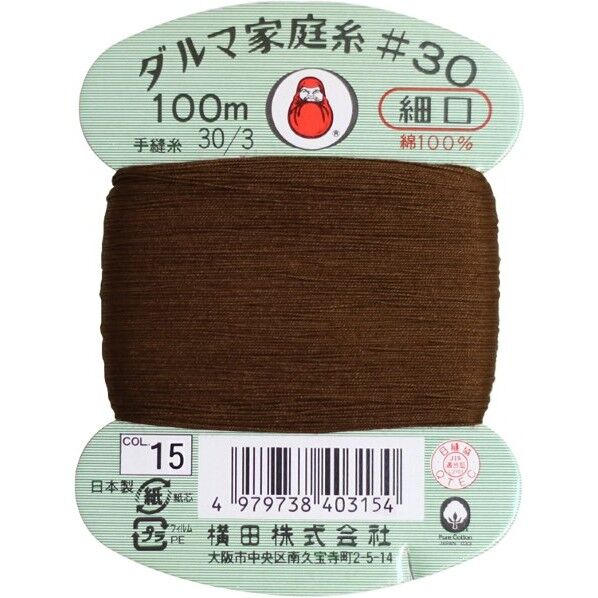 横田 ダルマ 家庭糸 手縫い糸 30番手 細口 col.15 100m 01-0130